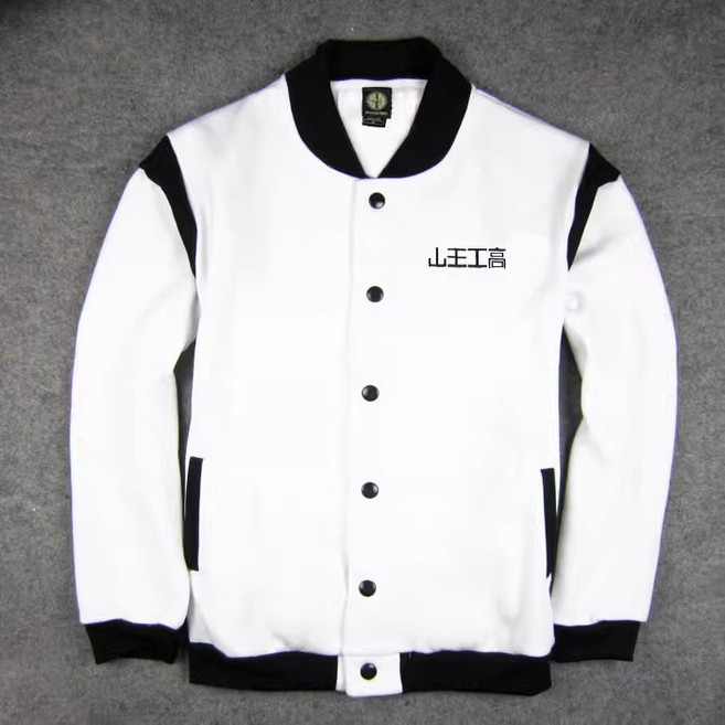 슬램덩크 유니폼 져지 상의 북산 농구복 산왕공고 쇼호쿠 체육복