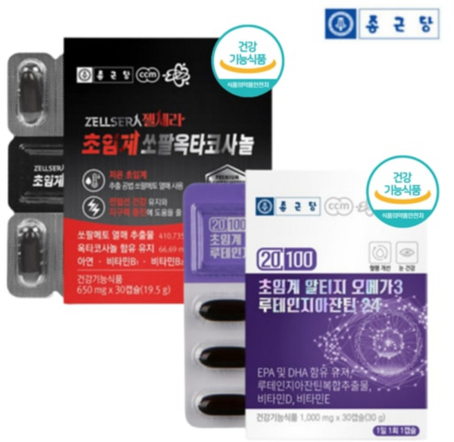 전립선 눈 건강 영양제 쏘팔메토 루테인 지아잔틴 오메가3 1개월분, 전립선 눈 건강 영양제 쏘팔메토 루테인 지아잔틴 오메가, 1개, 19.5g