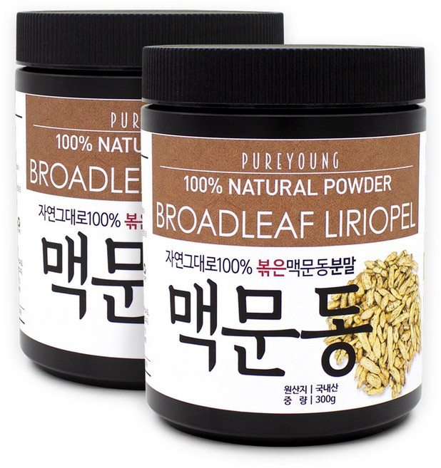 퓨어영 볶은 맥문동 분말, 2개, 300g