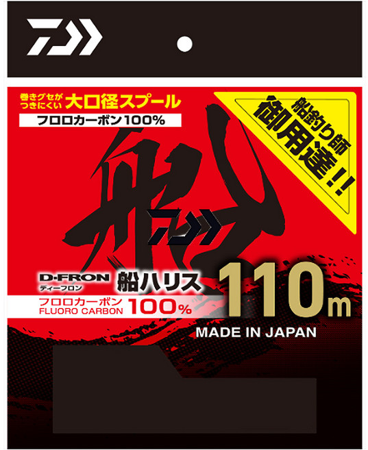 다이와 25 디프론 후네 하리스 라인(플로로) [한국다이와], 1개