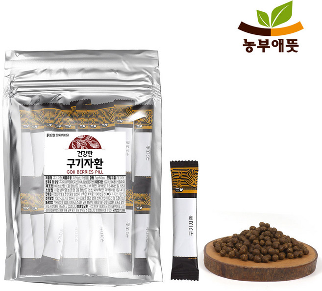 국산 구기자환 스틱형 3g*60포, 180g