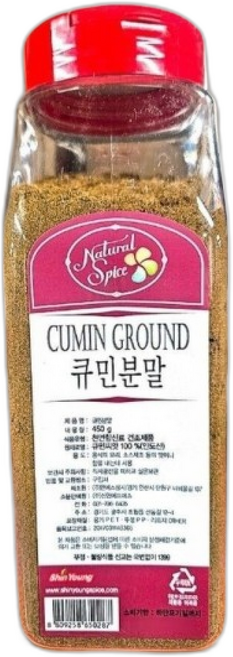 큐민 분말 양꼬치 시즈닝 향신료 페트/바베큐/바비큐/스테이크/고기/파우더/양념/소스/럽/조미료, 450g