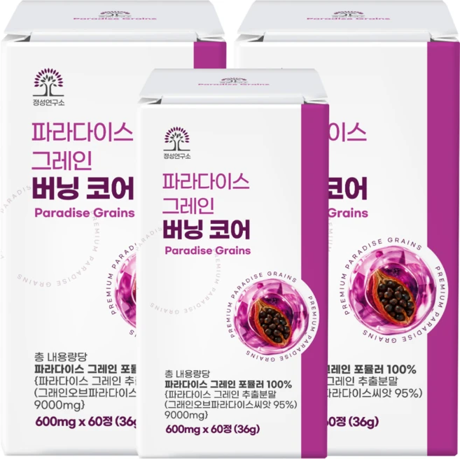 [정품] 파라다이스 그레인 버닝 코어, 3개, 60정 - 쿠팡