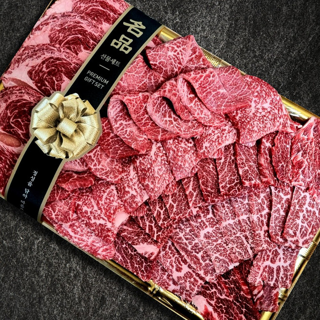 소고기 명절 선물세트 호주산 와규 구이용 mb8-9 꽃등심, 1세트, 와규 선물세트 2호 1.1kg