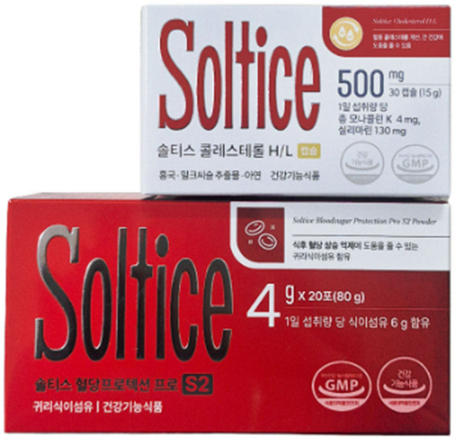 솔티스 혈관 클리어 6세트