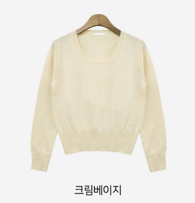 캐시미어 울 여성 매력포인트 니트티 5컬러