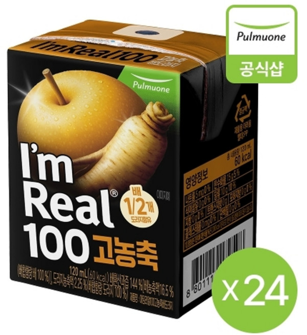 풀무원 아임리얼100고농축배도라지 120mlX24팩, 120ml