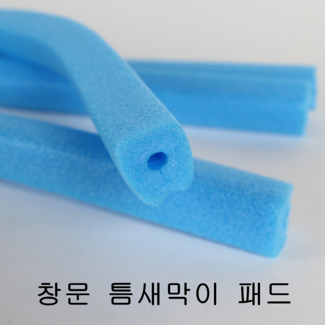 샤시 풍지판 10개 샷시/창문/창호/샤시부속/방풍/기밀/틈막이/틈새막이, 틈막이패드, 4개