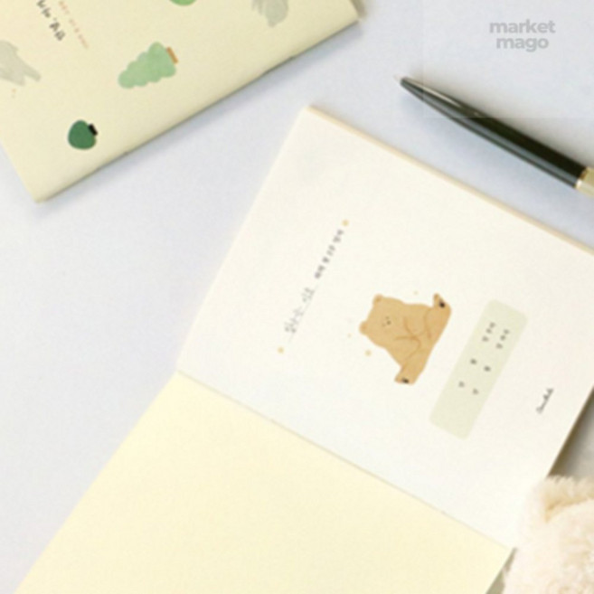 엠다인 임신다이어리 처음부모임신다이어리, 03 옐로우