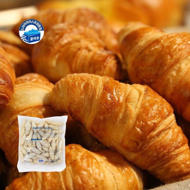 청아 로얄버터미니 크루아상, 1kg(20gx50개), 20g