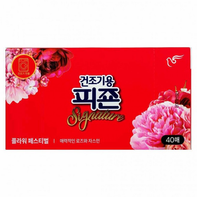 피죤 건조기용 시트섬유유연제40매(플라워페스티벌) 5개, 120개입, 1개