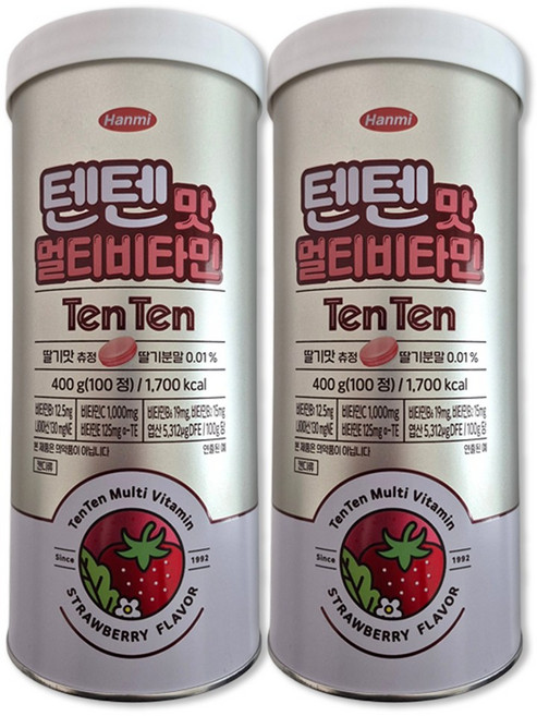 한미 텐텐맛 멀티비타민, 2개