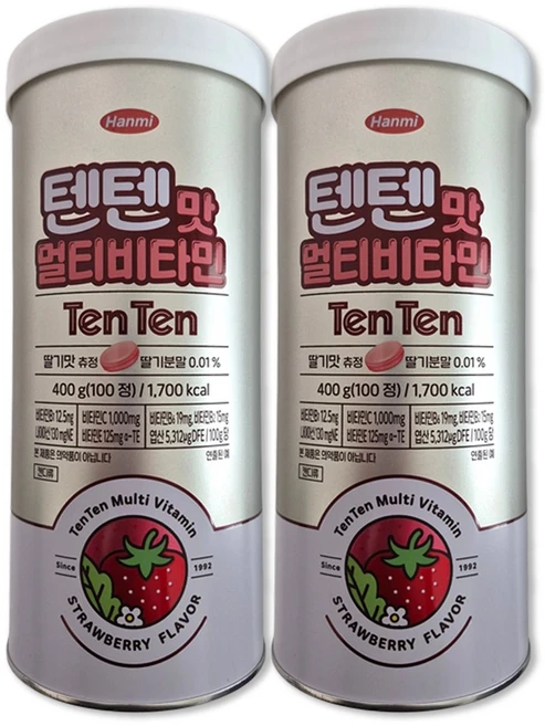 한미 텐텐맛 멀티비타민, 2개 - 쿠팡