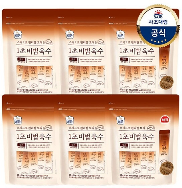 더깊은 해표 1초 비법육수 참치 20p, 80g, 6개