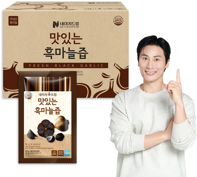 네이처드림 맛있는 흑마늘즙 80ml x 100포 1박스 실속구성
