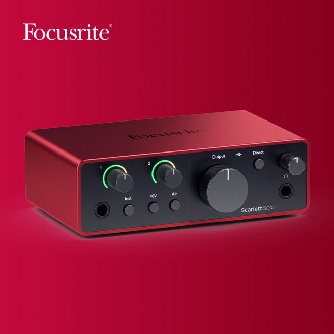 [작곡가의 미디가게] Scarlett Solo 4th 포커스라이트 스칼렛 솔로 4세대 오디오인터페이스 오인페