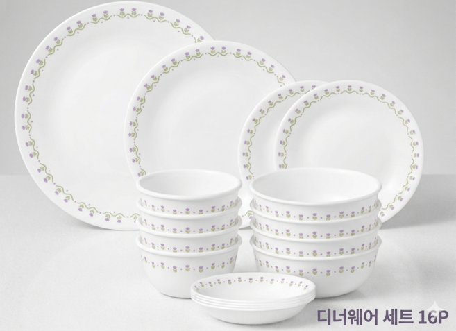 코렐 쁘띠튤립 퍼플 디너웨어 세트 16P 248873