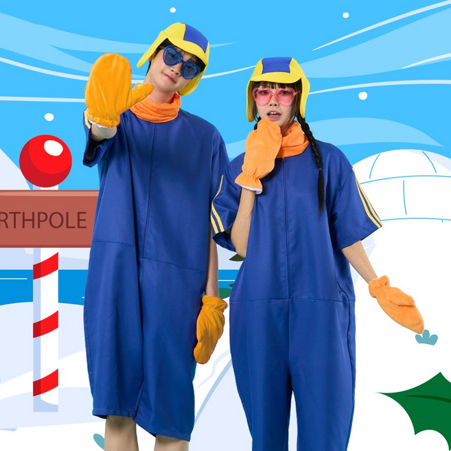 노는게 좋아 펭귄 반티 세트 체육대회 졸업사진 할로윈 의상 코스튬 코스프레