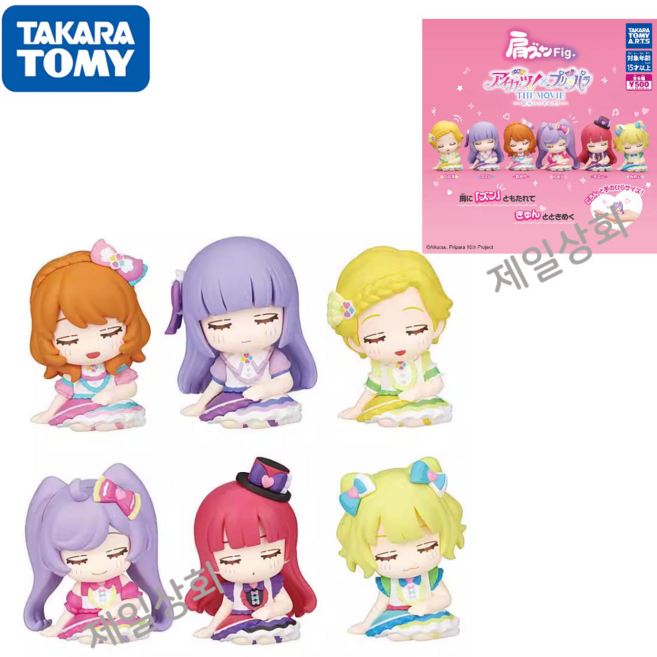가챠 타카라토미 아이카츠 프리파라 어깨쿵 THE MOVIE 굿즈 가샤폰 캡슐토이 6종 세트