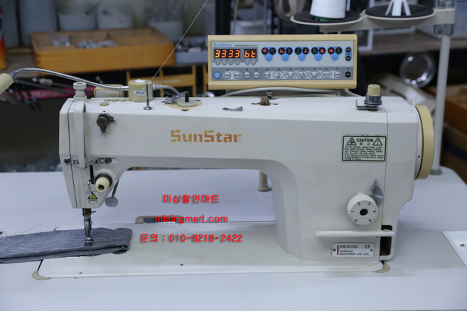 중고공업용미싱 썬스타공업용미싱 2310G 썬스타자동사절미싱 썬스타2310G 중고썬스타미싱 전국배송교육