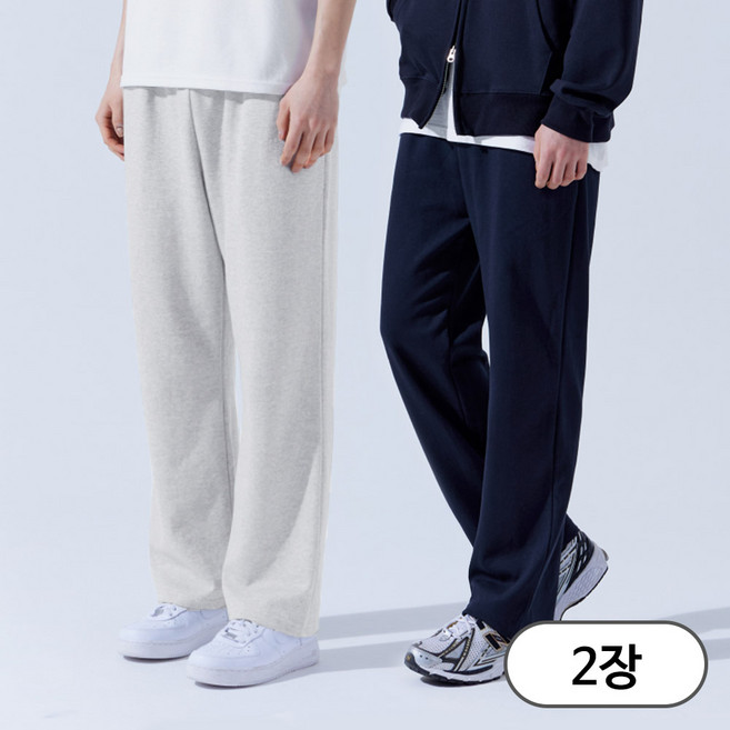 2장세트 남녀공용 빅사이즈 트레이닝 스트레이트 일자 팬츠 (SCC5387PT)