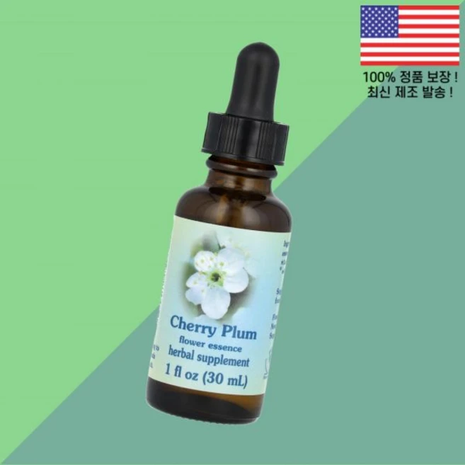플라워 에센스 서비스 체리 자두 1온스 30ml Flower Essence Services Cherry Plum 1fl oz, 플라워 에센스 서비스 체리 자두 1온스 30ml Flo - 쿠팡