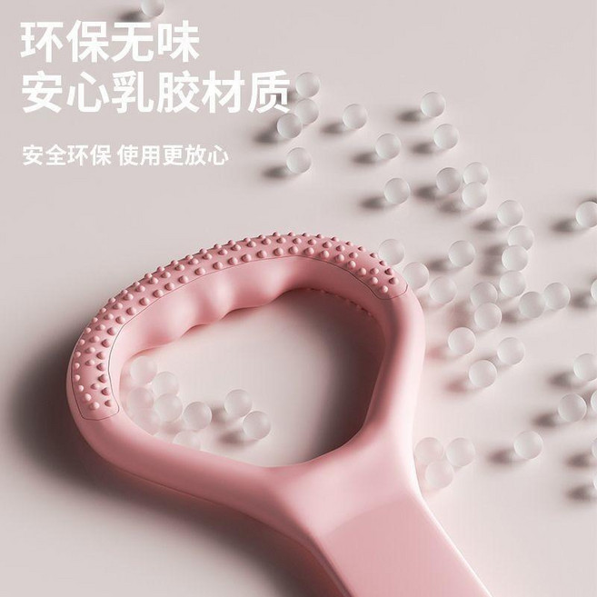 BeDL貝德拉 中老年專用 抗阻圈 6.5KG阻力, 粉色-單肩部訓練 八字拉力器