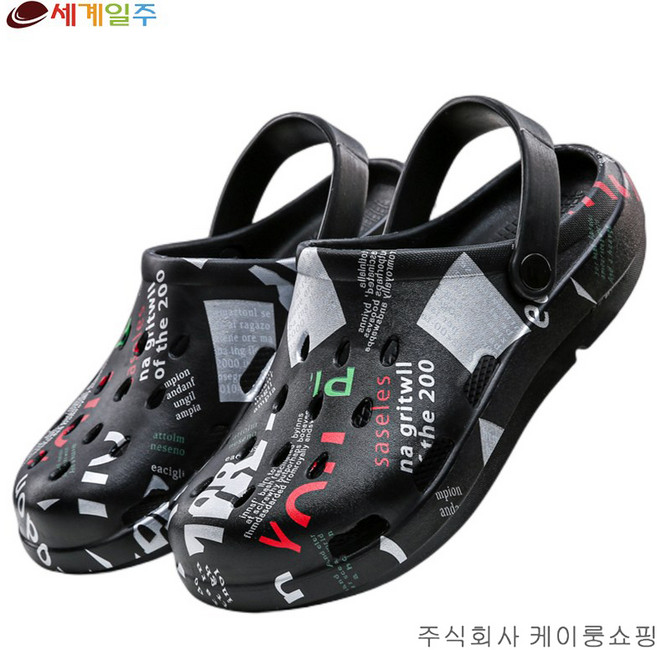 세계일주 EVA 남녀공용 푹신하고 가볍한 캐주얼 소음예방 사무실 아웃도어 슬리퍼 실내화 샌들YQ-2525SJM