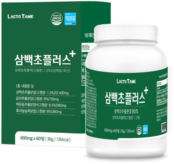 식약청인증 삼백초추출물 정 국산 삼백초 추출 분말 90% 미퀠리아닌 맥문동 곰피 식약처 haccp 인정, 1개, 60정