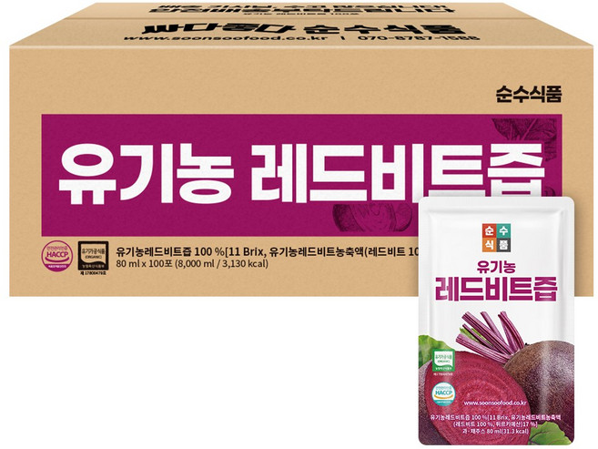 순수식품 유기농 레드 비트즙, 80ml, 100개