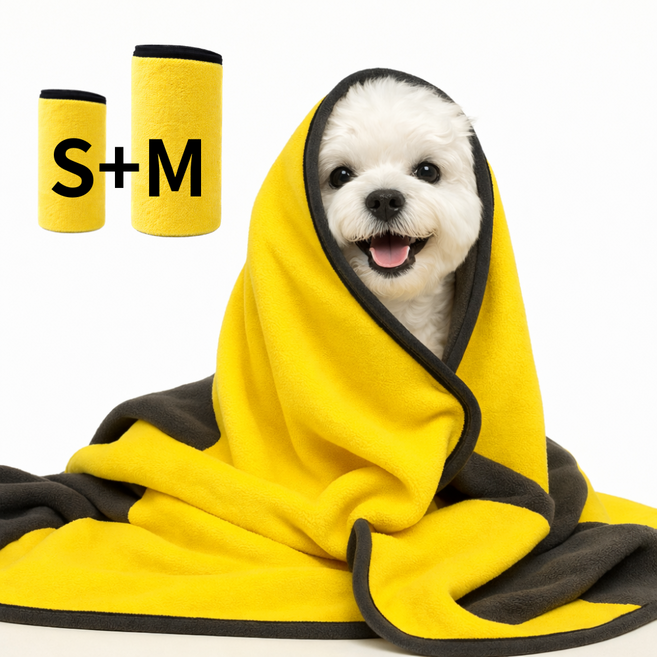 위시피키 흡수빠른 양면 소형 중형 대형 강아지 수건, 1세트, 노랑