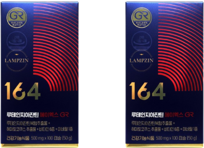 뉴트리원 164 루테인 지아잔틴 에이엑스 GR, 100정, 2개