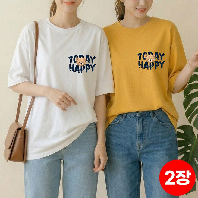 1+1 스타일아유 여성 곰돌이 프린트 레터링 루즈핏 반팔티 무지 스판 여름 오버핏 티셔츠 TS3914