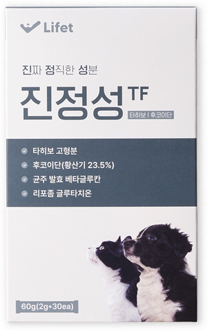 진정성 TF 종양 영양제 강아지 고양이 타히보 후코이단 림프종 지방종 항암, 1개, 면역/항산화, 30회분