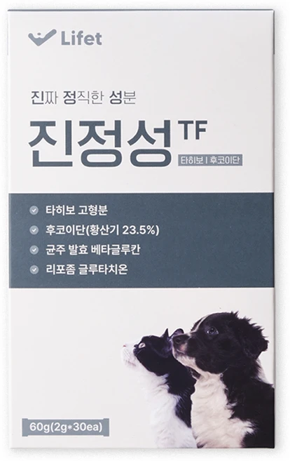 진정성 TF 종양 영양제 강아지 고양이 타히보 후코이단 림프종 지방종 항암, 1개, 면역/항산화, 30회분 - 쿠팡