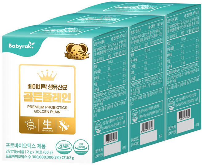 베이비락 생유산균 골든플레인, 60g, 3개