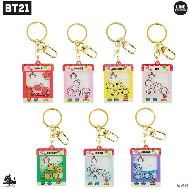 BT21 夾娃娃 流沙 鑰匙圈吊飾