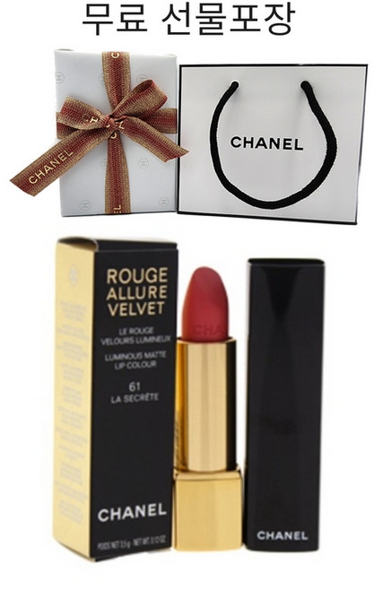 샤넬 루쥬 알뤼르 벨벳 3.5g 무료선물포장(쇼핑백포함), 1개, 71호 럽터리스트