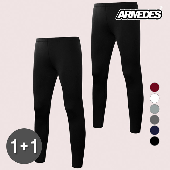 [1+1] 아르메데스 아동 주니어 언더레이어 기모 레깅스 AR-36