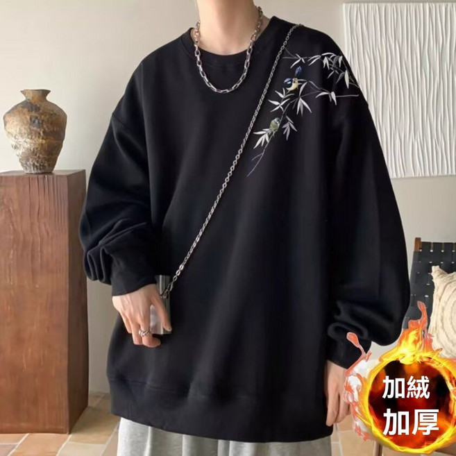 中國風竹葉秋冬季酒紅色衛衣男圓領潮牌衣服寬鬆新款長袖重磅外套