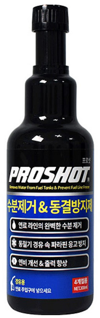 대림 경유 프로샷 수분제거제 동결방지제 300ml, 디젤/경유, 2개