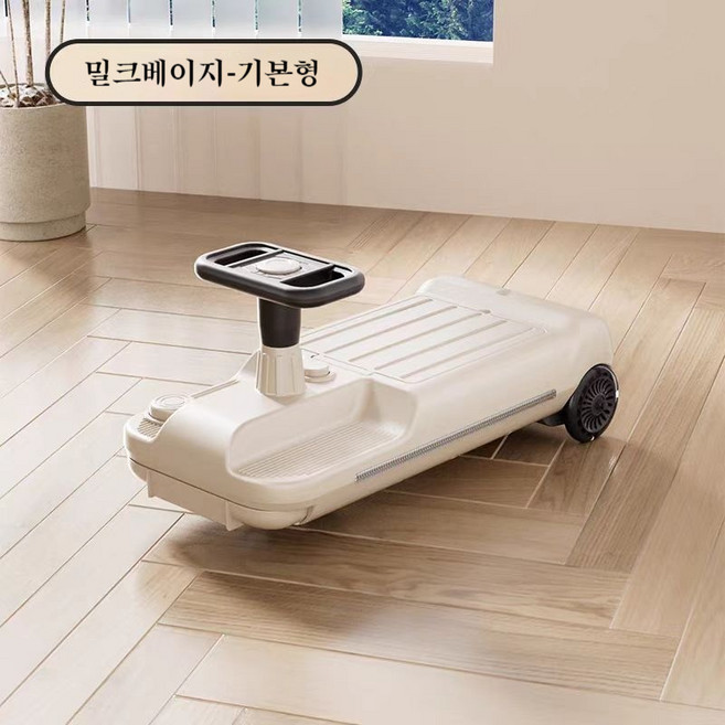 하이 퀄리티 유아전동차 키즈클린카 전복방지 카트 남녀 아기 전동차, 밀크베이지-기본형