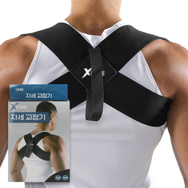 엑스케어 남녀공용 거북목 어깨 자세 교정 밴드, 1개