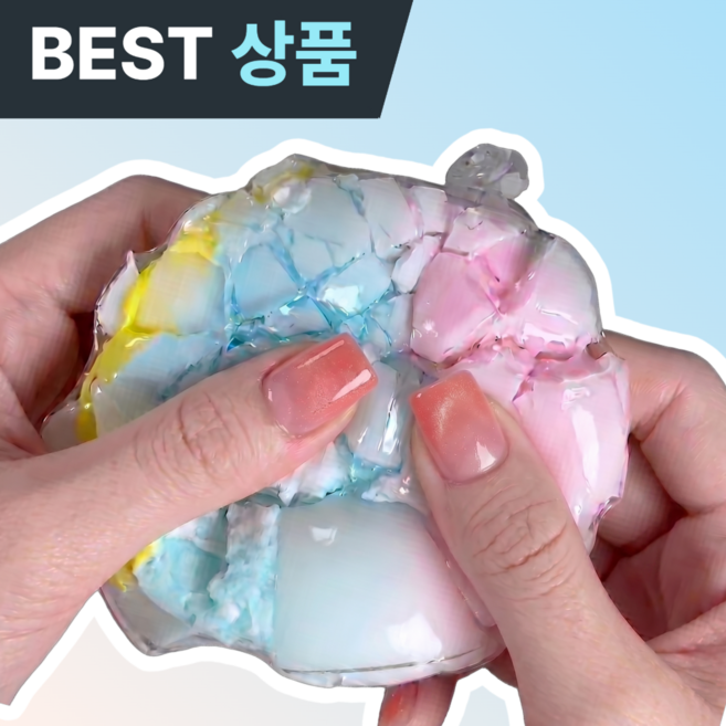 6위 - 콰삭이왁뿌볼 말랑이 스트레스볼 왁스뿌시기, 1개, 60g, 솜사탕 파스텔