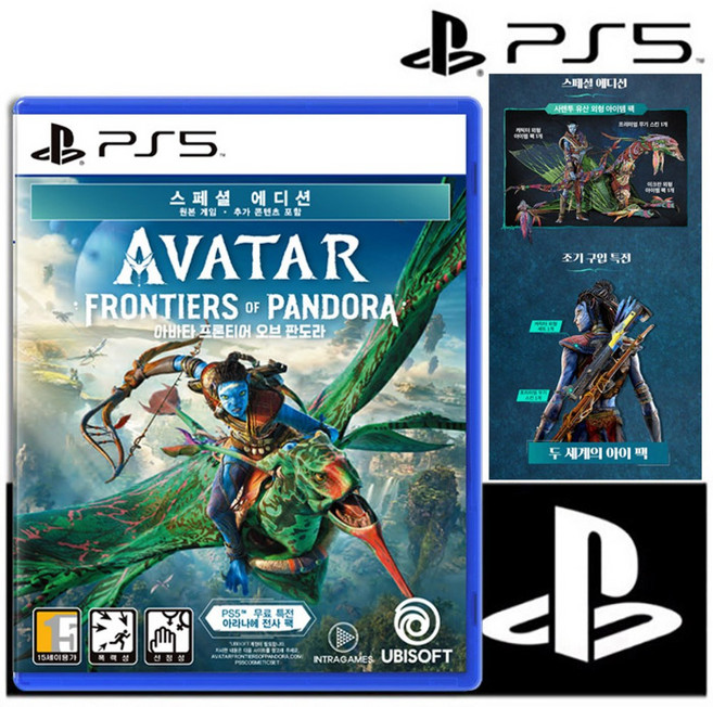 PS5 아바타 프론티어 오브 판도라 스페셜 에디션 한글판 새상품 조기구입 특전포함
