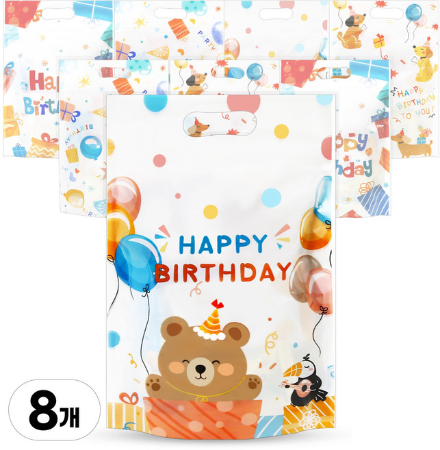 한봄 어린이집 생일답례품 간식구디백 과자꾸러미 단체선물, 8개, 1봉