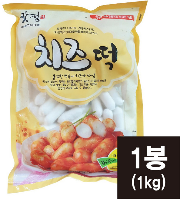 맛정 치즈떡 1kg 떡볶이떡 [코리아타임스퀘어], 1개