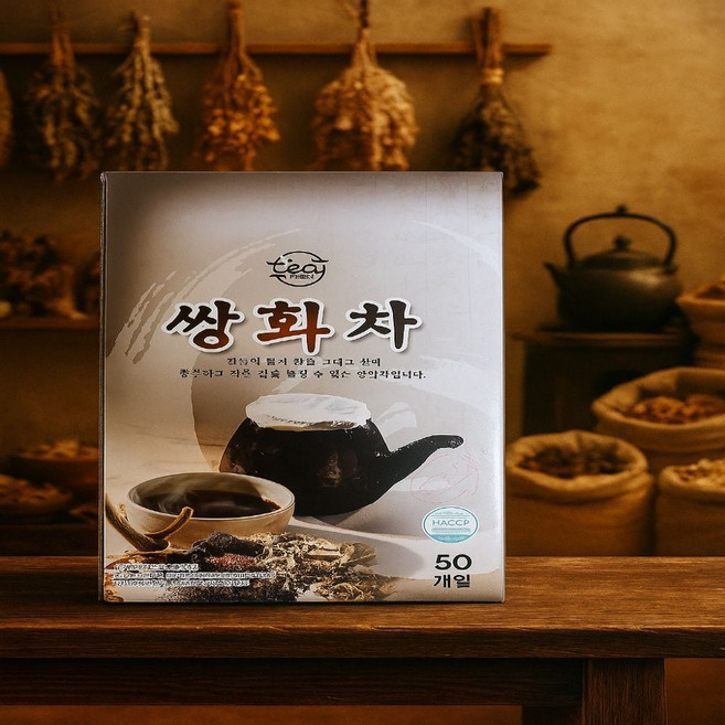 태극삼 티프렌 쌍화차 x 50개입 15g, 본상품, 1