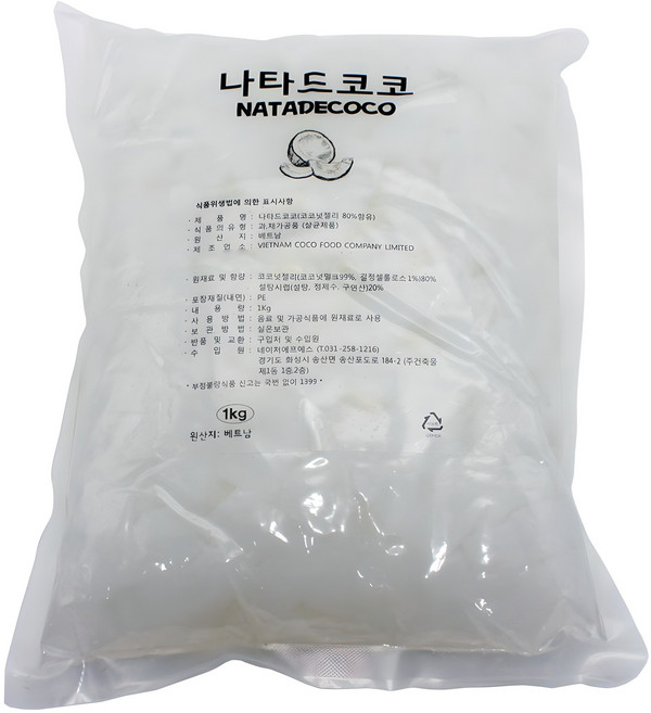 코코넛젤리 8mm 음료용, 1kg, 1개