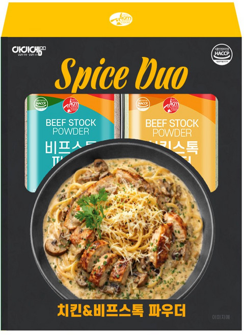 아이엠소스 치킨스톡파우더+비프스톡파우더-170g 스파이스듀오 2종세트, 170g, 2개